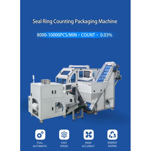 Automatic Bag Counting Packing Machine for Large Quantity Part Packing Easy Operation
