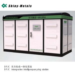 China East Dfjc Dongfang Integrated Pumping Station wholesale