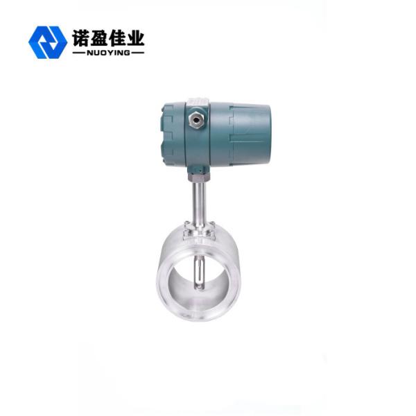 5A 30V Thermal Gas Mass Flow Meter 24VDC Water Flow Meter With Pulse Output