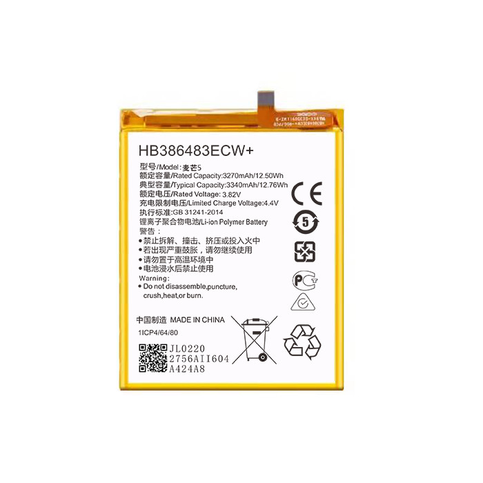 China 3270mah Mobile Phone Lithium Ion Battery Replacement HB386483ECW+ wholesale