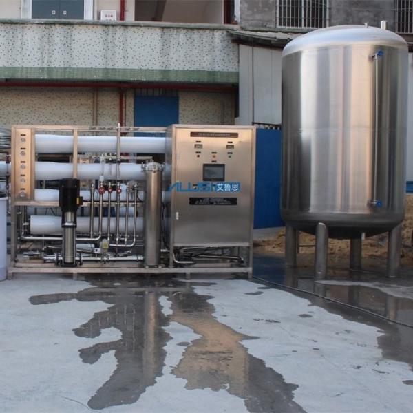 RO Pure Drinking Drinkable Water Treatment System Reverse Osmosis Filtration Equipment