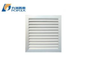 China Automatically Grilles Ventilation Damper Backdraft Damper Easy Removable wholesale