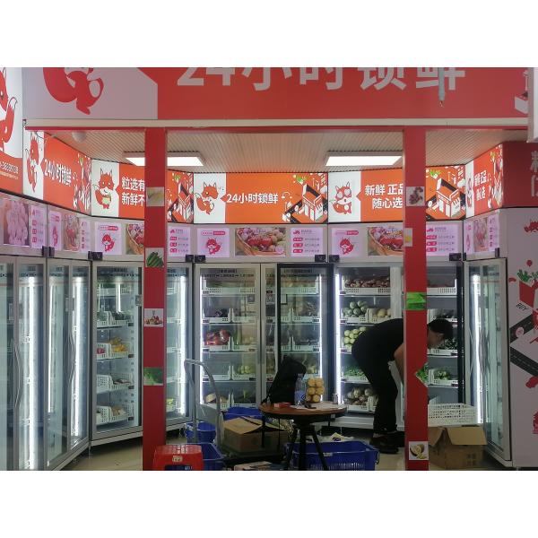 Fresh Fruit Vegetable Farm Produce Vending Machine With Cooling System Touch Screen
