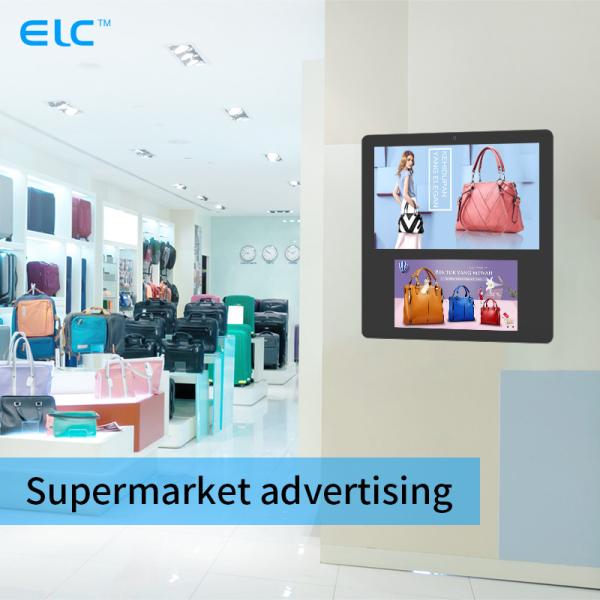 Capacitive Touch Elevator Digital Signage Android 11 Dual Screen 3W Speaker