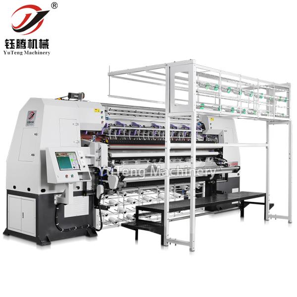 Computerized Chain Stitch Quilting Machine High Speed Multifunctional