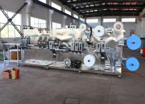 China 11KW full automatic ALT-210-H Fish Type Mask Machine 40pcs/min wholesale