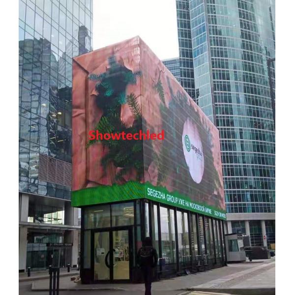 Outdoor SMD3535 Aluminum LED Curtain Display 10.4x10.4mm Waterproof LED Grille Screen 500 X 125mm