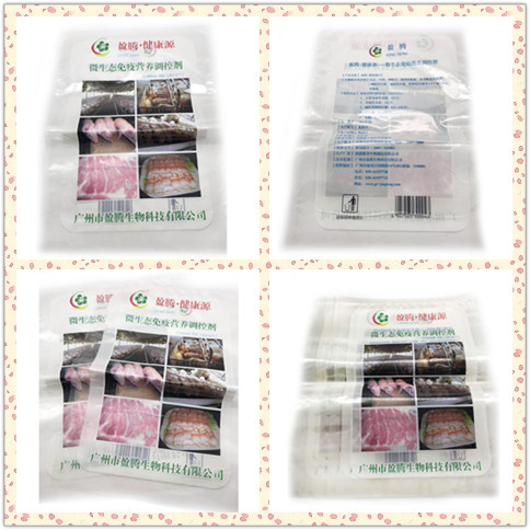 Food Grade Material Opaque 3 Side Seal Pouch For Meat With Bottom Open