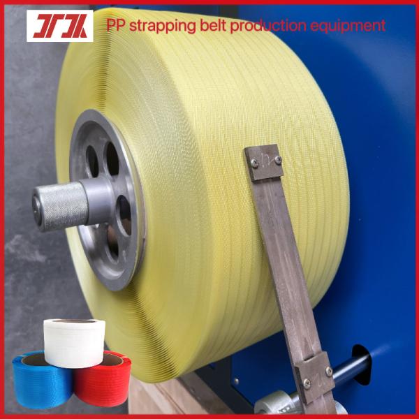 5-19mm PP Polypropylene Packing Belt Pallet Strap For Automatic Packing