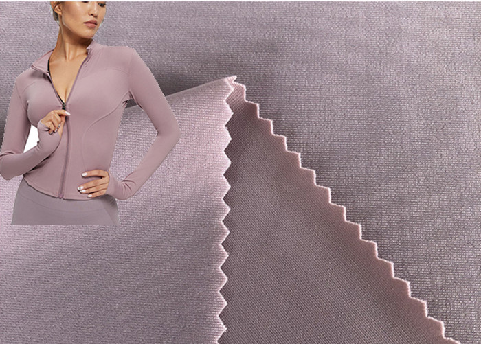 China Underwear Knit Polyester Spandex Fabric Quick Dry 4 Way Stretch wholesale