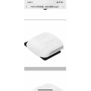 China DC 24V R134A Truck Cabin Air Conditioners Inverter Electric Refrigeration wholesale