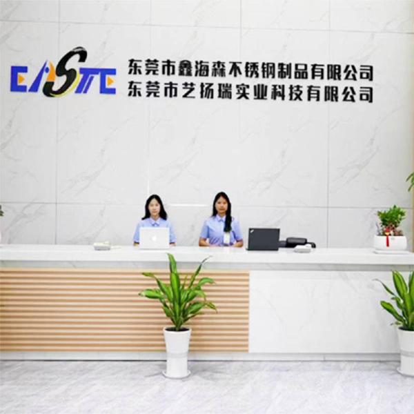 Aluminum Etching Example 6