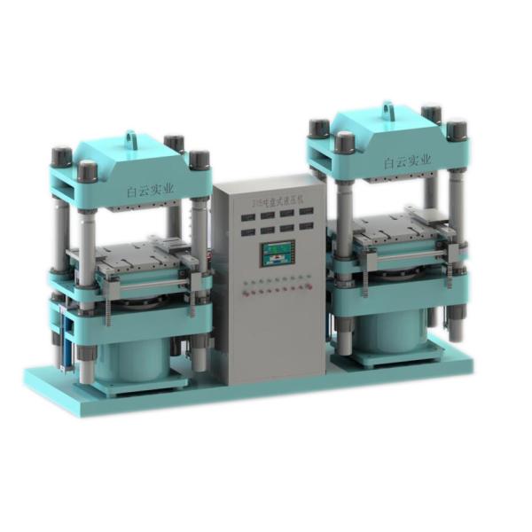 China Drum Brake Machinery Producing Process Lines Pressure Molding wholesale