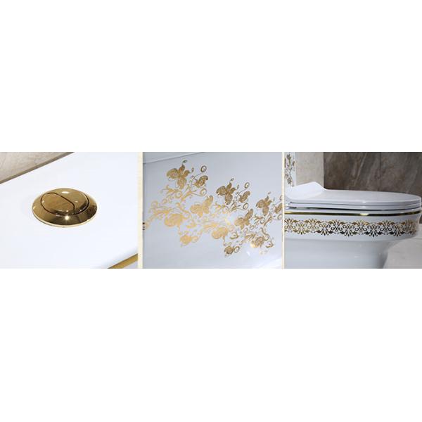 Golden Patterned Ceramic One Piece Toilet Dual Flush 3L/6L