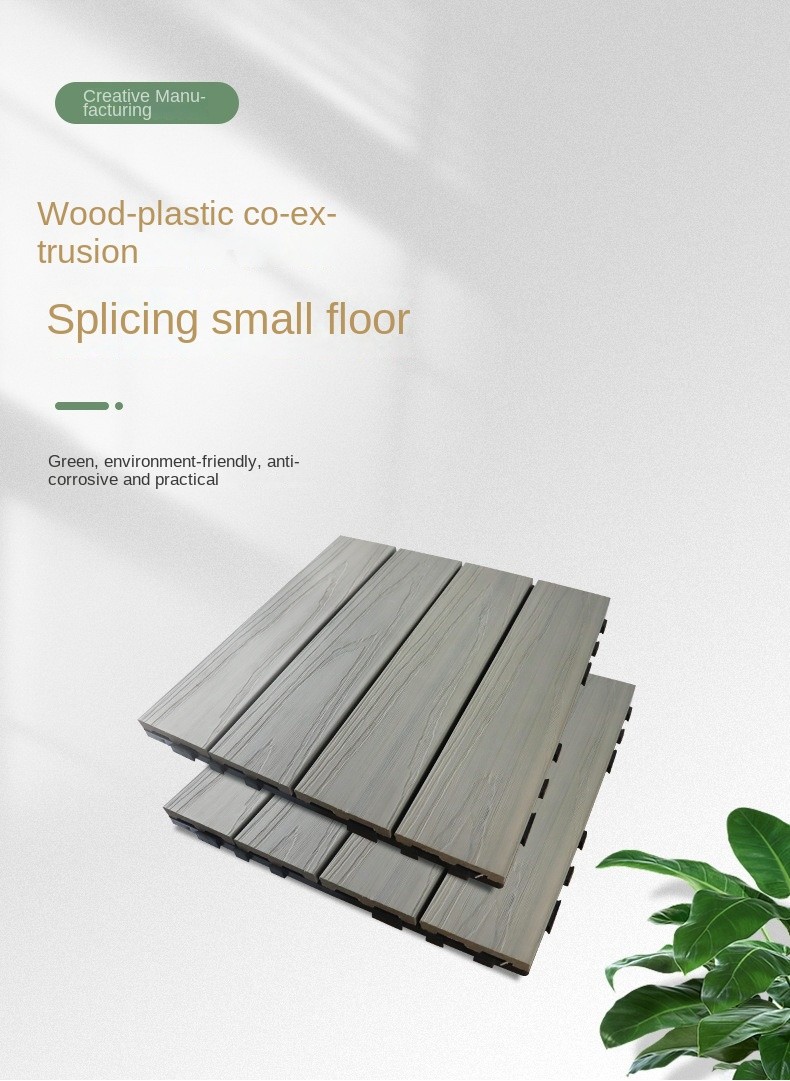 30x30mm WPC Decking Board Waterproof Termite-Resistant Outdoor Flooring