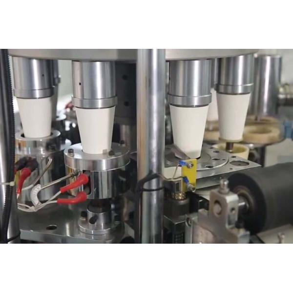 Double Layer German Plastic Paper Cup Making Machine Full Automatic