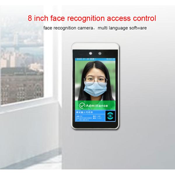 Wall Mounted LCD Infrared Face Recognition Thermometer