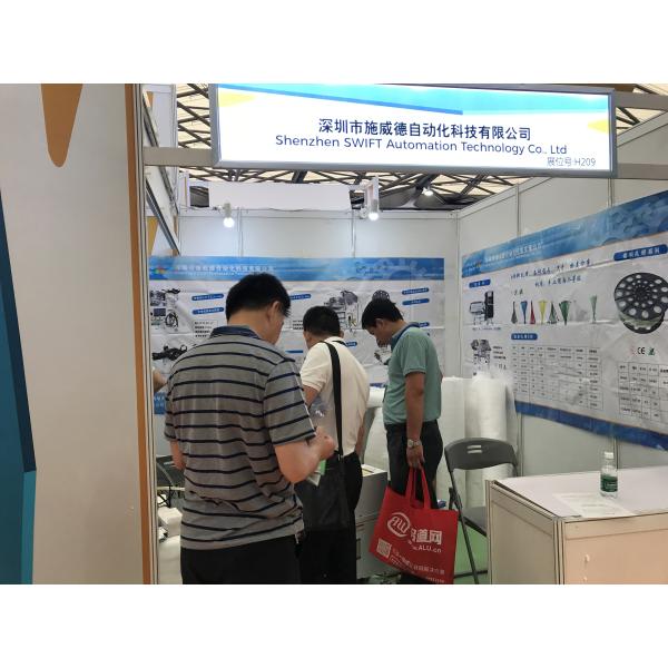 80mm Cable Tie Automatic Handheld Zip Tie Tool Packing Wire Harness Fast Speed 0.7S