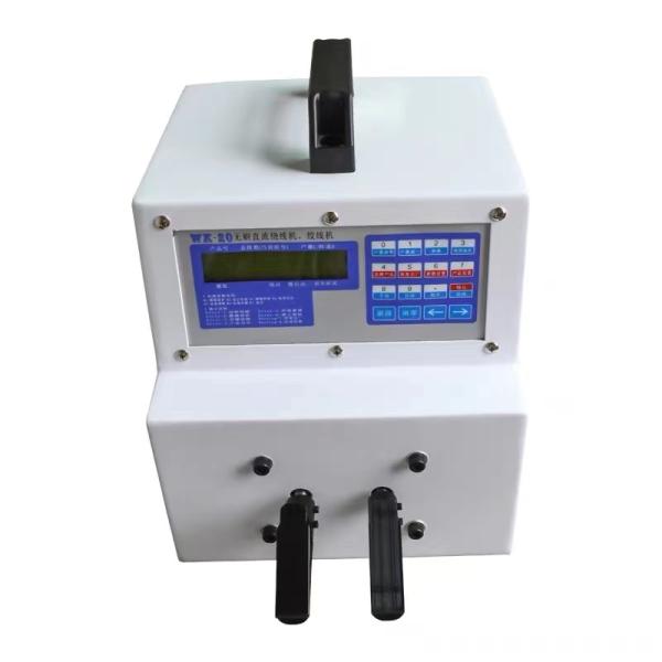 RS-J100W-2 Two Clamp Holders Cable Twisting Machine, Cable Twister