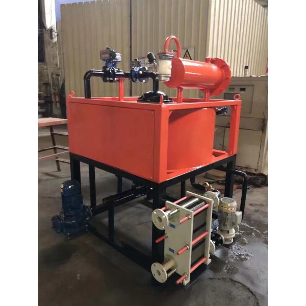 2.5T Electromagnetic Magnetic Separator Machine Separator for Slurry double cooling