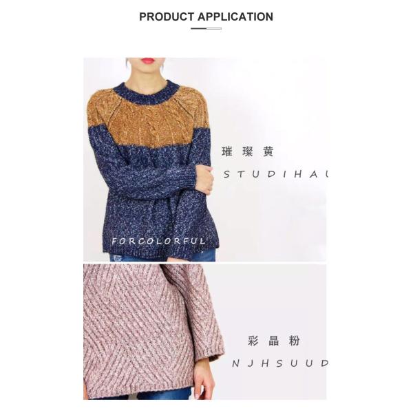 Menlange Grey 1/3NM Chunky Acrylic Wool Yarn YAK Hair 1ends 3GG For Machine Knitting