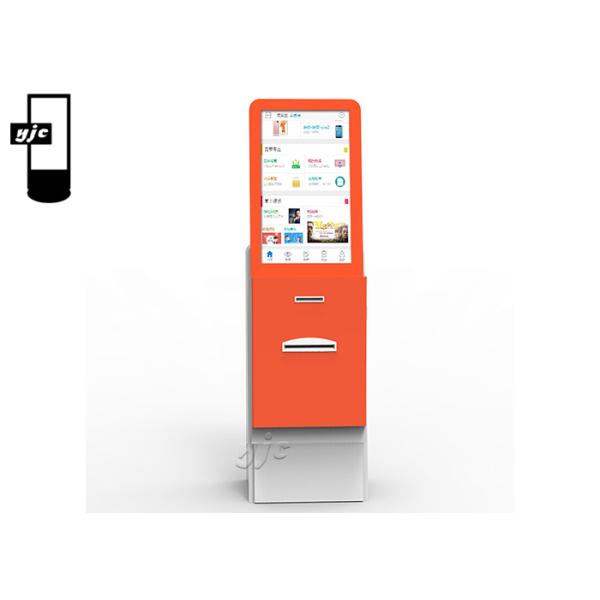 Floor Stand HD AIO Self Service Touch Screen Kiosks