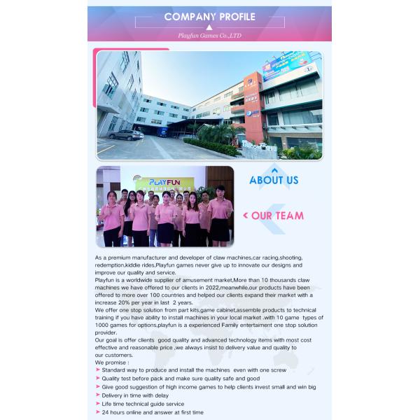 Smart Coin Exchange Machine Automatic Sale Token Change Machine ATM Bill to Coin Change Changer Machine