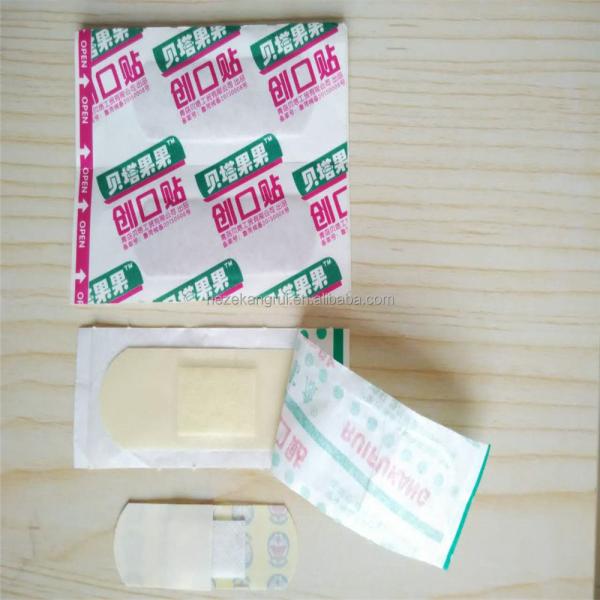 Fully Automatic KC-2000-B First Aid Making and Packing Machine Made with Release Paper