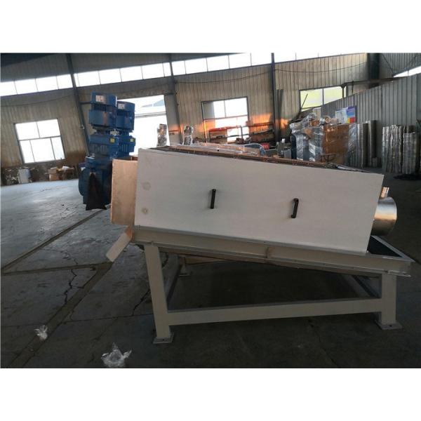 15m3/H Spiral Sludge Dewatering Machine Food Factory Sludge Dewatering Equipment
