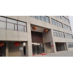 Tianjin Grewin Technology Co.,Ltd.