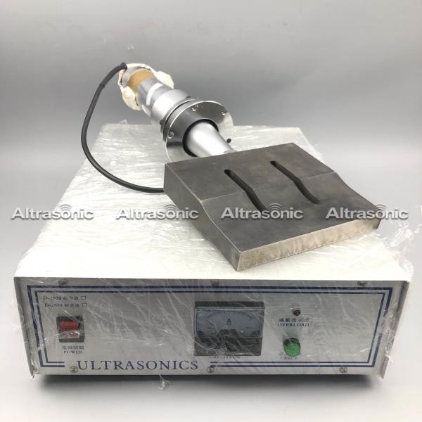 Disposable Mask Machine With 15K Ultrasonic System Horn Size 200*25mm