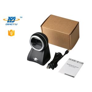 Omnidirectional Buzzer Indicator QR Barcode Scanner CMOS