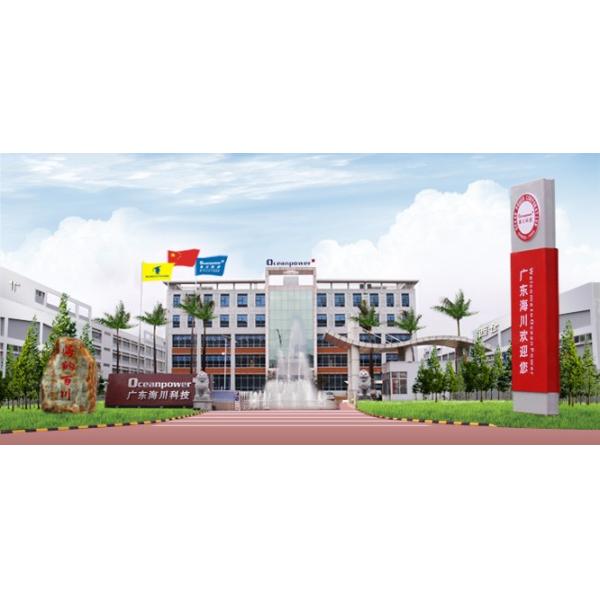 30L/H Table Top commercial Frozen yogurt ice cream Machine Oceanpower OP130S CE,CB