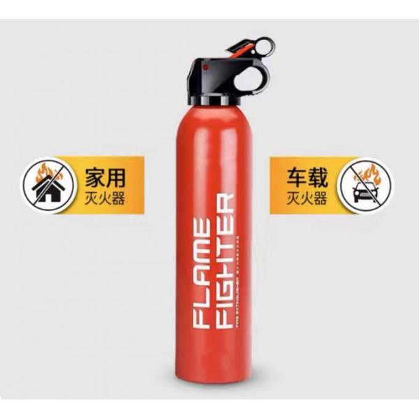 Premium Fire Extinguisher Valve Fittings Corrosion Resistant for Long Term Use