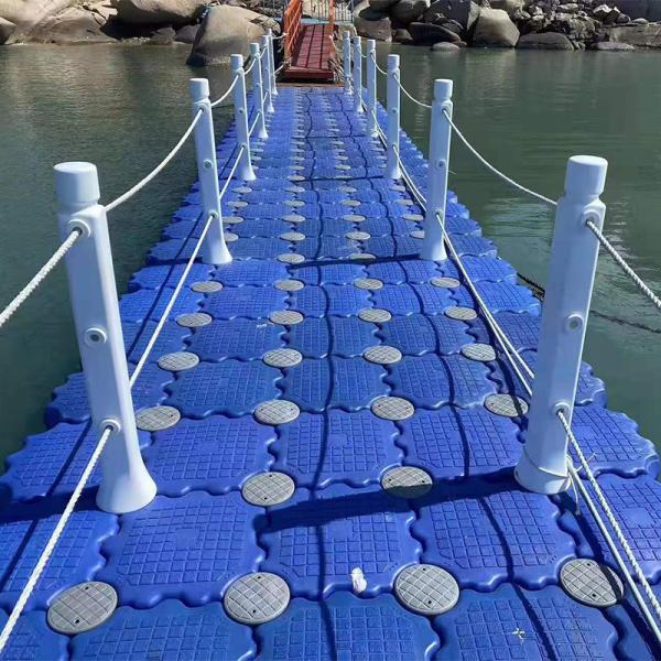 Modular Floating Structure HDPE Floating Cubes Yacht Boat Floating Pontoon Walkway