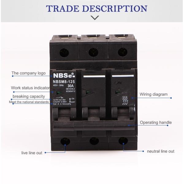 NBSM8-125 3P Smart Plug Fuse Circuit Breaker 30A Thermal / Magnetic Release