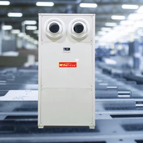 Semi Open Air Water Evaporative Cooling R410A AC Power Source For Industrial