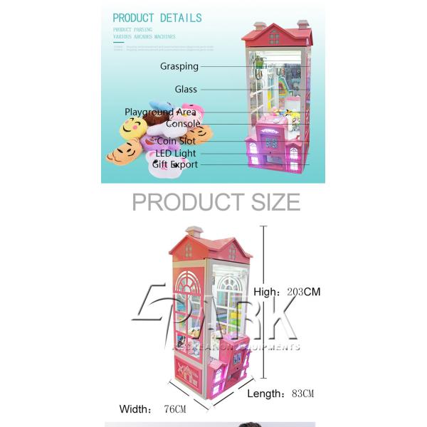 Big House Gift Toy Grabber Vending Arcade Game Machine For Shopping Center