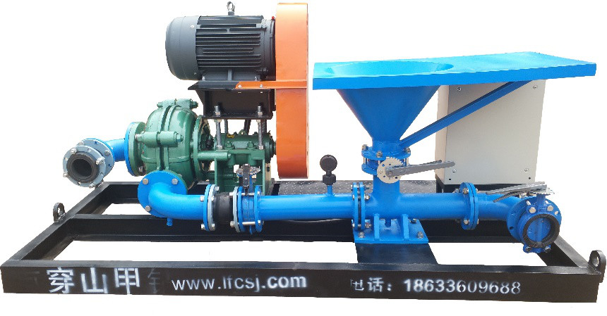 China 460V Drilling Fluids Mud Mixing Hopper For Trenchless HDD wholesale
