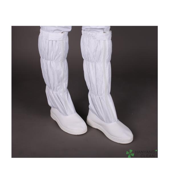 Antistatic esd cleanroom soft long boots PU booties esd safety shoe