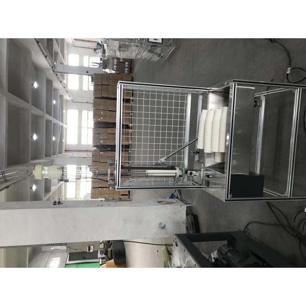 Fully Automatic Paper Tea Cup Production Machine with 1870 kg Weight and 2130x1150x1900mm Size at Best