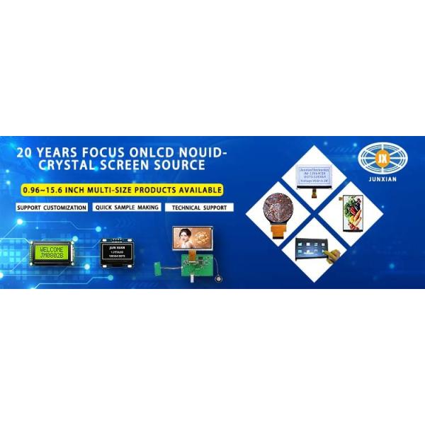 10.1 Inch TFT Display Capacitive Touch, 800×1280, Full View, MIPI Interface