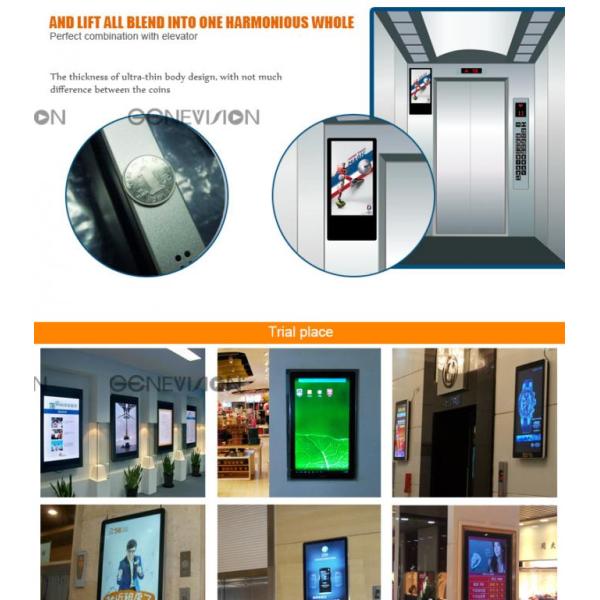 18.5 elevator vertical digital signage / LCD advertising player slim monitor 1080p