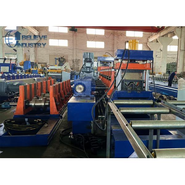 2 Wave & 3 Wave Highway Guardrail Panel Change Over Roll Forming Machine