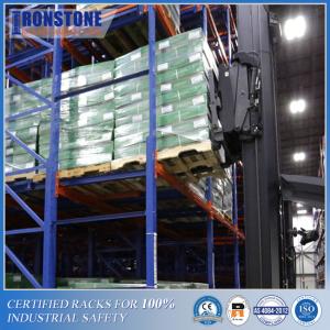 China LIFO Gravity Push Back Racking System With Low Picking Time wholesale