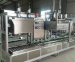GZJ-180 Semi-Auto Four-Barrel Weighing Liquid Fling Machine