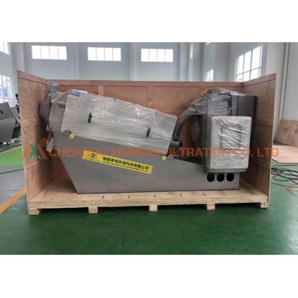 Highly Automatic Municipal Sludge Dewatering Machine Conch Sludge Dehydrator