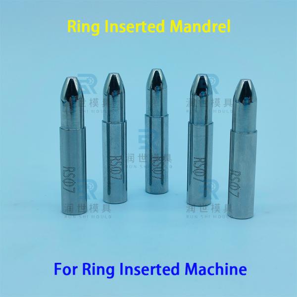 Custom Ring Inserted Machine Parts , Ring Inserted Rod For AC Heat Exchanger Production