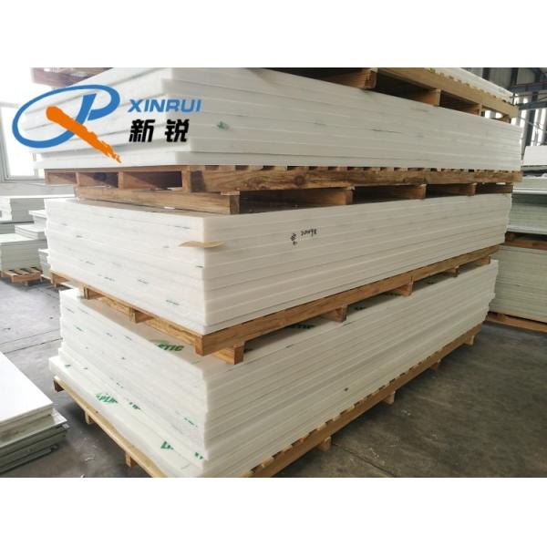 Coextrusion PE Sheet Machine