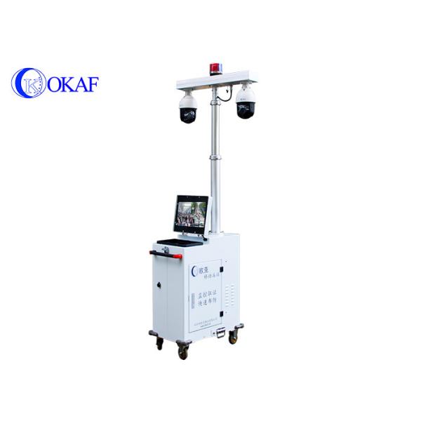 IR Night Vision Mobile Sentry Surveillance Trailers High Resolution 4g Security